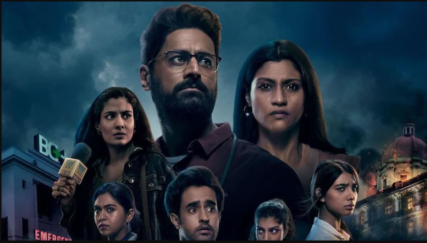 Konkona Sensharma’s web series ‘Mumbai Diaries 26/11’ , dependent on the Mumbai 26/11 attack , to be launched on this date