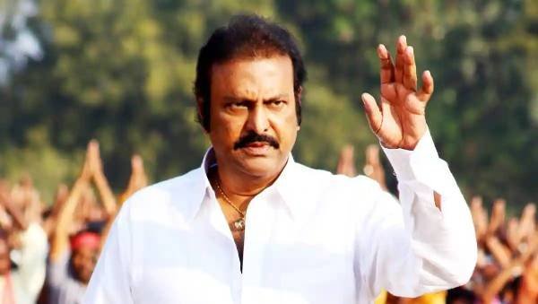 Actor Mohan Babu In A Web Series