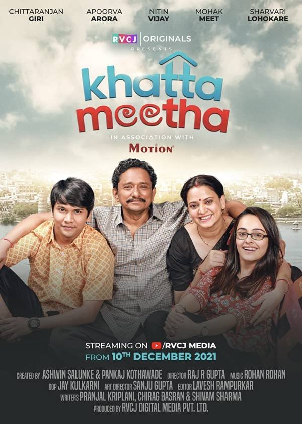 Producer Of RVCJ Media Ashwin Salunke Is Coming With Exclusive Web Series ‘Khatta Meetha’