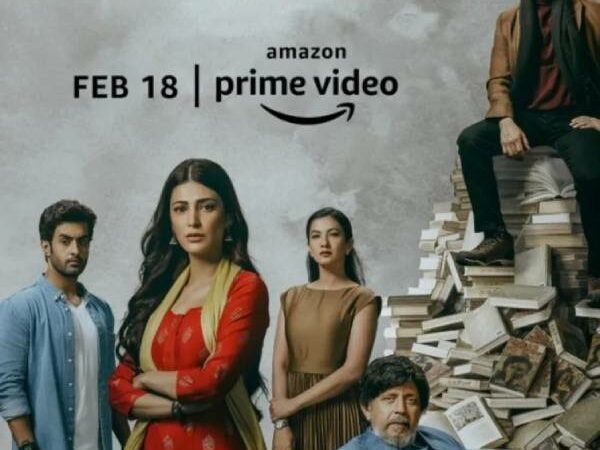 Shruti Haasan Shared Poster Of Her Upcoming Web series ‘Bestseller’ with Mithun Chakraborty