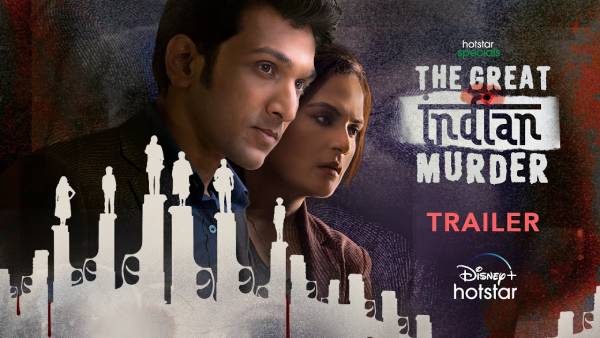 The Great Indian Murder : Packed with splendid discoursed and incredible fun, Tigmanshu Dhulia conveys a champ