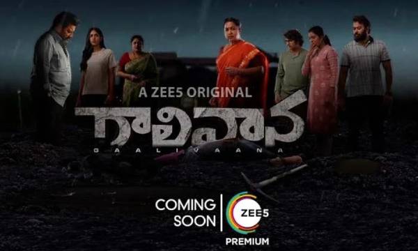 BBC and NorthStar Entertainment have come together for ZEE5 Web Series ‘Gaalivaana’