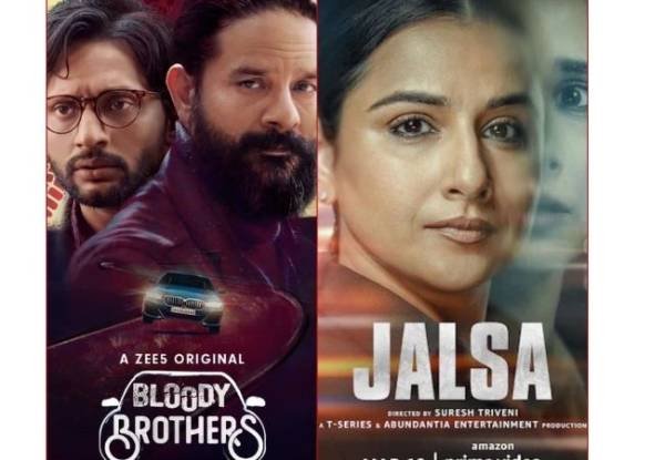 Check rundown of 6 motion pictures, web series delivered in March